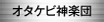 I^Pr_yc